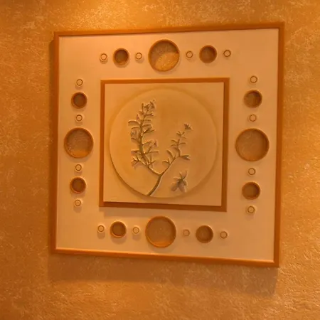 게스트하우스 La Torre De Isla &